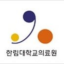 성심의료재단 이미지