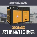 송정로210번길 이미지
