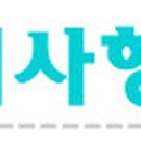 아차산떡볶이도시락 이미지