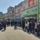 우성플러스약국 이미지