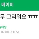 (경기)친정맘 이미지