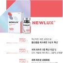 서울S의원 이미지