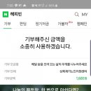 죠스닭발 이미지