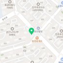 금산우리내과의원 이미지