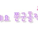 주식회사 오쎄 이미지