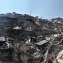 신은경로당 네이버블로그
