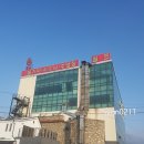 송추워터피아 이미지