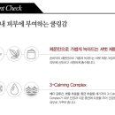 아이스크림365 이미지