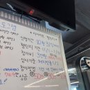 라이크짐 율하점 이미지