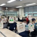 의왕시정신건강복지센터 이미지