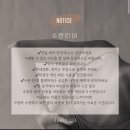 아브히 | 울산 남구 무거동 울산대학교 인근 감각적인 아브히 요가