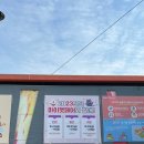 유펫 일산점 | [2023년 1월] 올해 첫 서울펫쇼 1일차 방문 후기, 마이펫페어 서울 세텍