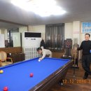 라노스당구장 이미지