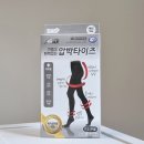 스타맥스(Starmax) 이미지