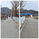 부귀면사무소 이미지