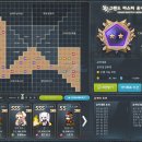 토탈플렌