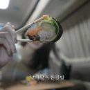 코끼리김밥 - 고양시 일산서구 | 코끼리김밥