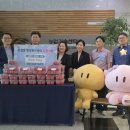 진잠동행정복지센터 이미지