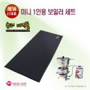 새로나슈퍼 이미지