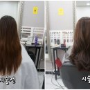 에벤에셀헤어샵 - 계양구 주부토로 478 | 에벤에셀헤어샵
