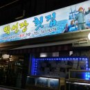 우1동-11 이미지