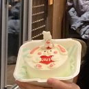 홍주낭만포차 | 우린 폭풍우 속에서 춤을 춰