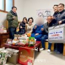 함께하는사람들 이미지