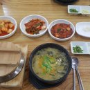 송담식당 이미지