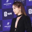 나나라인