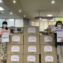 케이엠(주) 이미지