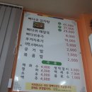 아산용화동우체국 이미지