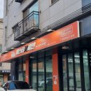 미스터크리닝 이미지