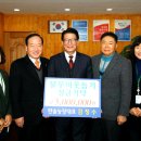 김정수농장 이미지