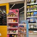 수안약국 이미지