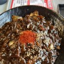 신짱개집 이미지