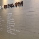 미사드림의원 이미지