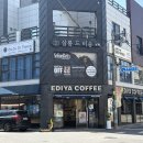 살롱드하이(Salondehi) | 울산 남구 피부관리 살롱드비숑 삼산 윤곽 작은얼굴 에스테틱