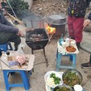 동매삼겹살 네이버블로그