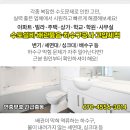 엠엑스의원 이미지