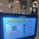 육연사 티스토리