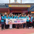 거창군정신건강복지센터 이미지