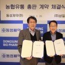 도봉-도봉-서울도봉-2100 이미지