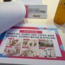 맘껏 | 울산 맘껏스쿨 임산부 산모교실 후기
