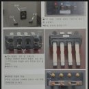 샘플(교재-수배전실무기초-현장모습-4교시)LBS~VCB 1차측(2)-MOF판넬(P11~16) 이미지