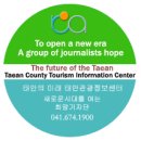 갈매기 좌대낚시 네이버블로그