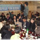 약산중학교 이미지