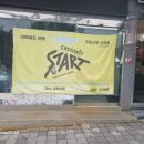 유동 106-1 이미지