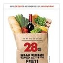 펀북스 이미지