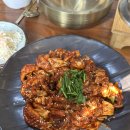 모든불쭈꾸미 이미지