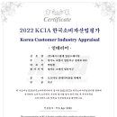 일산명품에이스침대